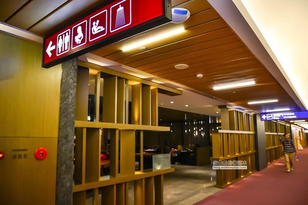 桃園機場過夜睡覺休息,一航廈貴賓室休息區,桃園機場 第一航廈免費休息