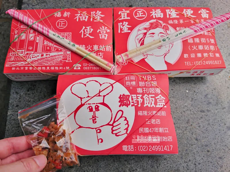 影島太宗台繡球花,太宗寺繡球花,太宗臺紫陽花,釜山影島景點