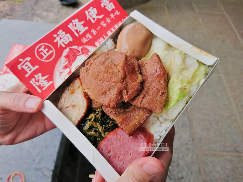 福隆便當,鄉野便當,福隆好吃