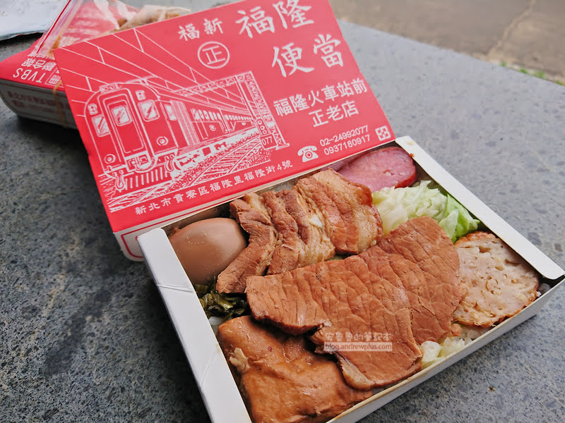福隆便當,鄉野便當,福隆好吃