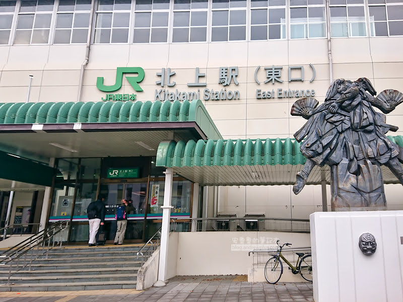 夏油高原滑雪場,日本滑雪,東北滑雪場