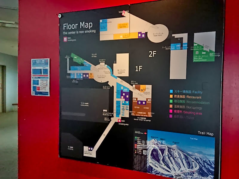 夏油高原滑雪場,日本滑雪,東北滑雪場