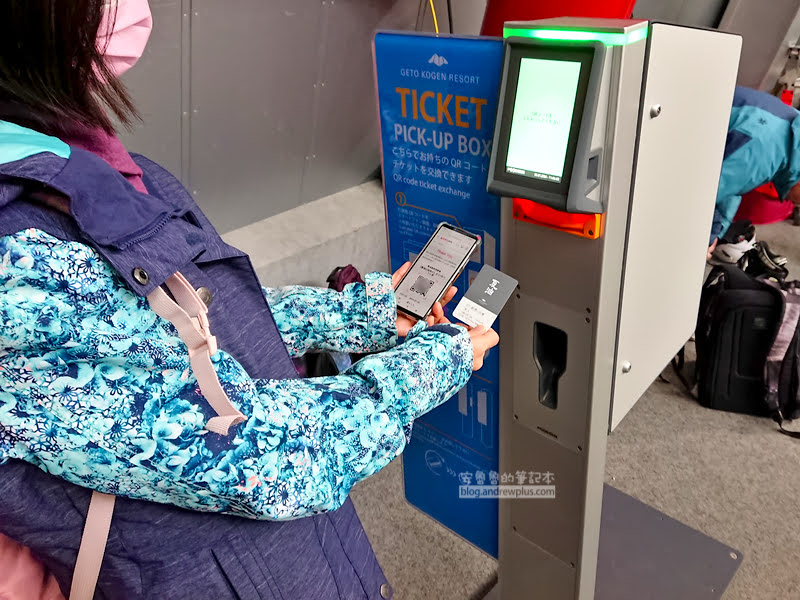 日本滑雪,東北滑雪場