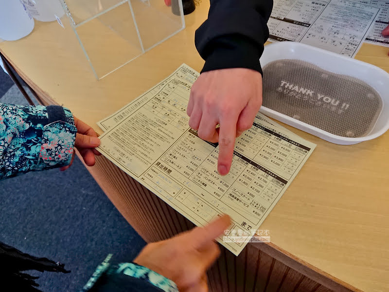 日本滑雪,東北滑雪場