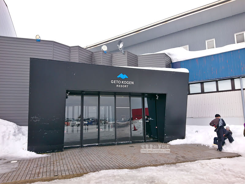 夏油高原滑雪場,日本滑雪,東北滑雪場