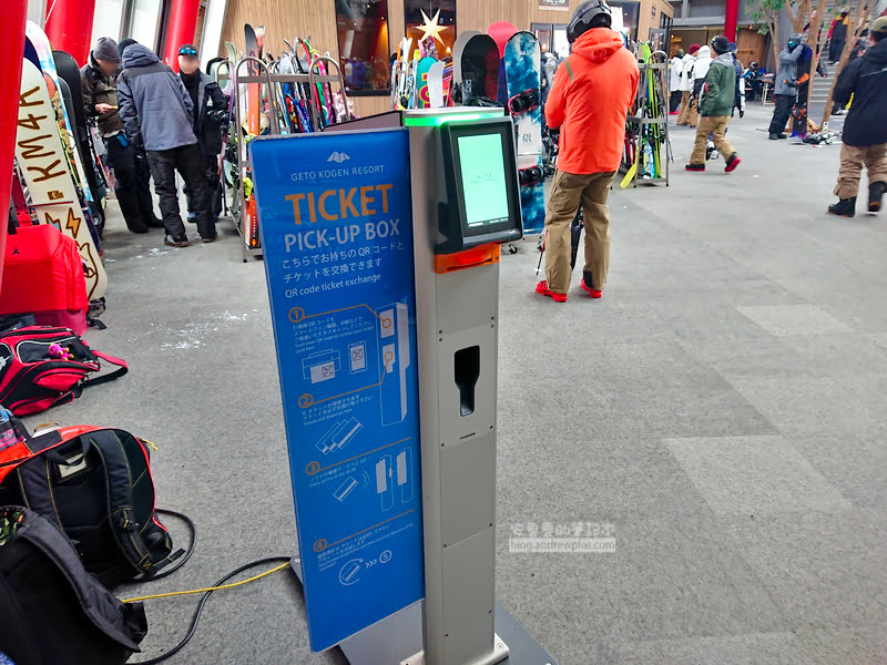 日本滑雪,東北滑雪場