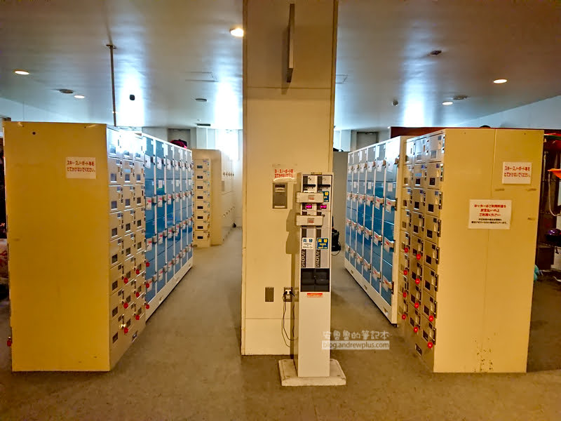 日本滑雪,東北滑雪場