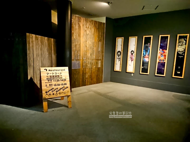 夏油高原滑雪場,日本滑雪,東北滑雪場