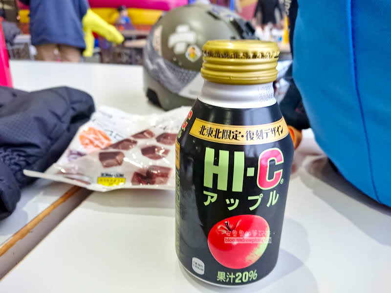 夏油高原滑雪場,日本滑雪,東北滑雪場