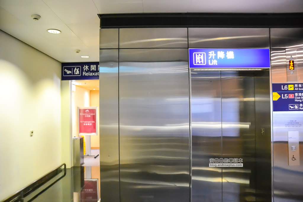 香港機場過夜休息,香港機場免費休息室,香港機場 免費休息