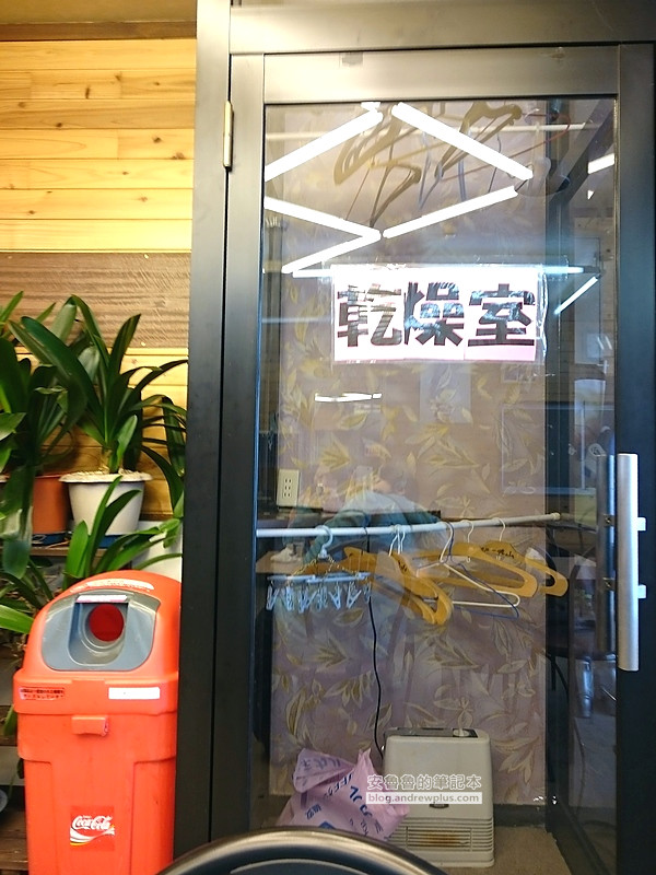 石打丸山滑雪場,越後湯澤滑雪場