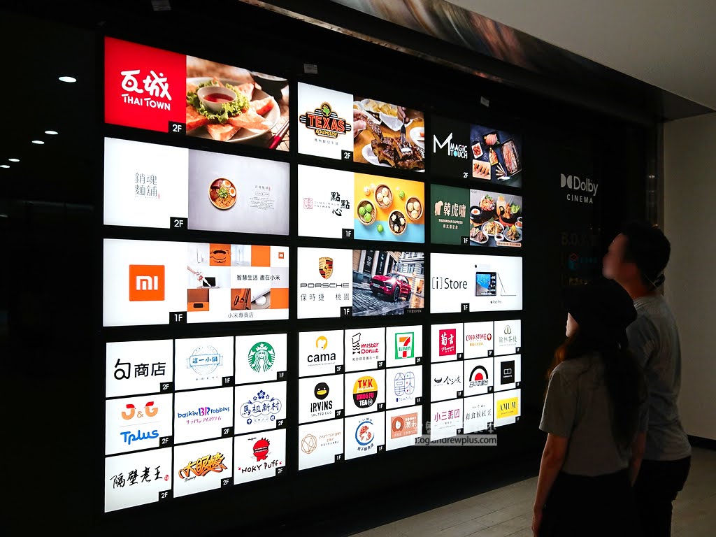 置地廣場 怎麼去,置地廣場停車,xpark停車場,新光影城停車場