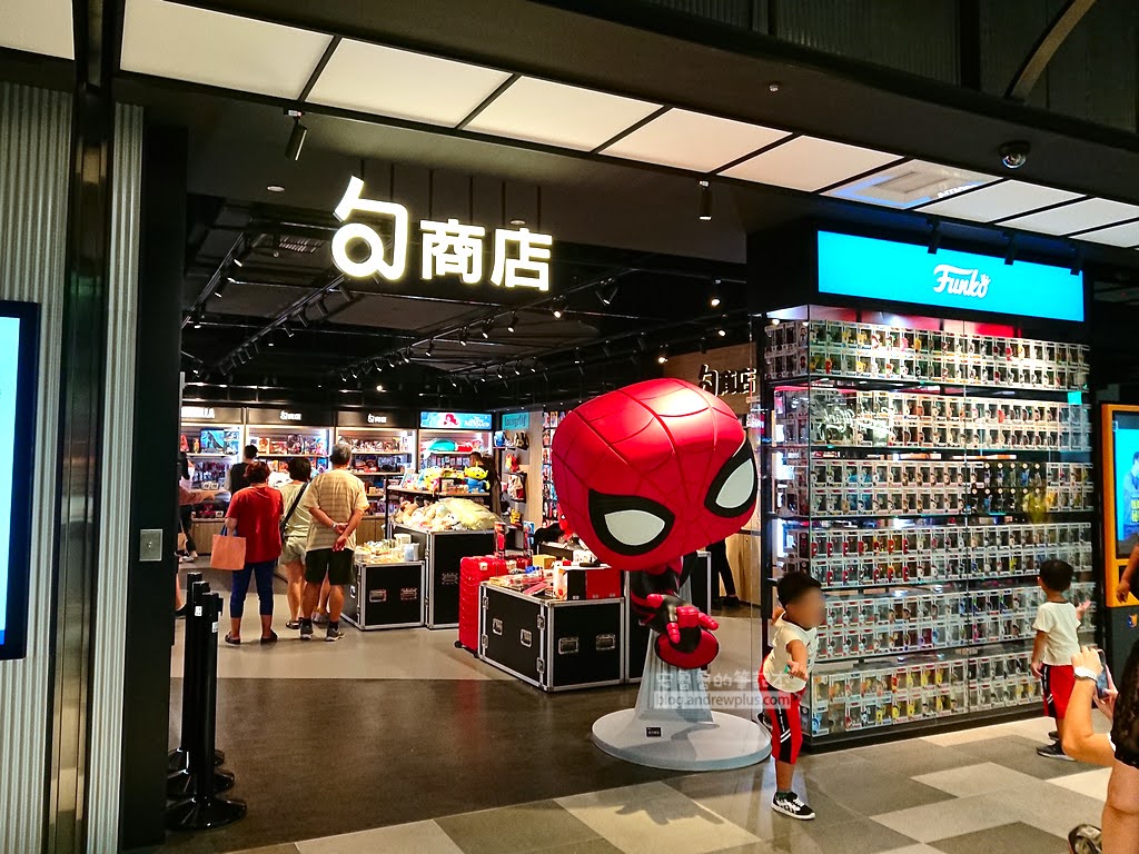 置地廣場 怎麼去,置地廣場停車,xpark停車場,新光影城停車場