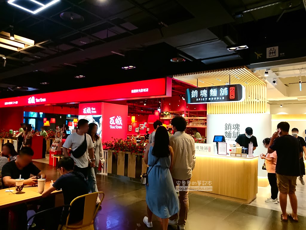 置地廣場怎麼去,置地廣場停車,xpark停車場,新光影城停車場