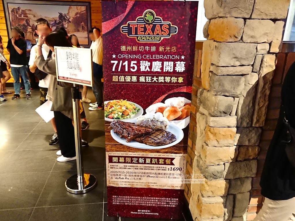 置地廣場怎麼去,置地廣場停車,xpark停車場,新光影城停車場