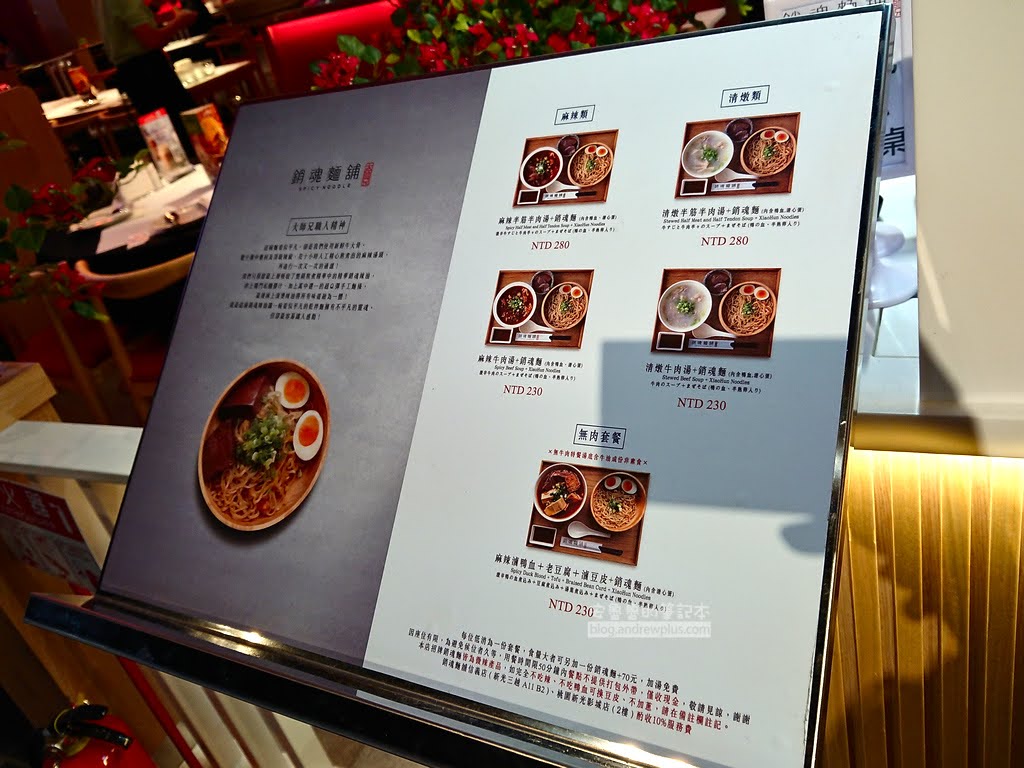 置地廣場怎麼去,置地廣場停車,xpark停車場,新光影城停車場