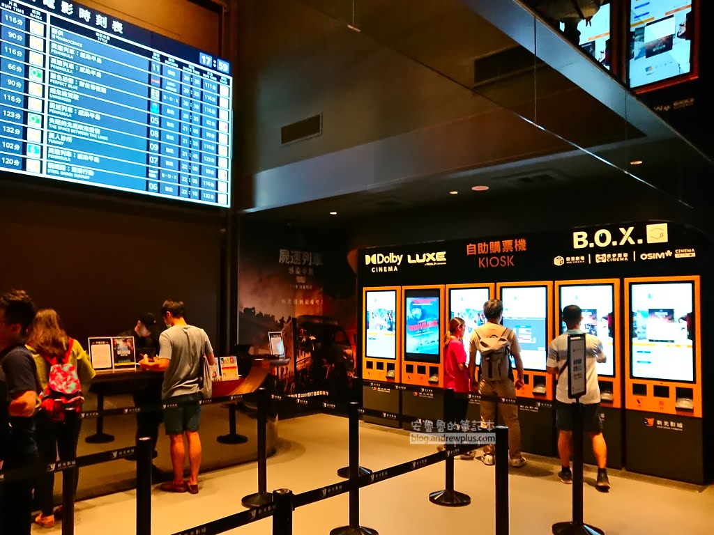 置地廣場 怎麼去,置地廣場停車,xpark停車場,新光影城停車場