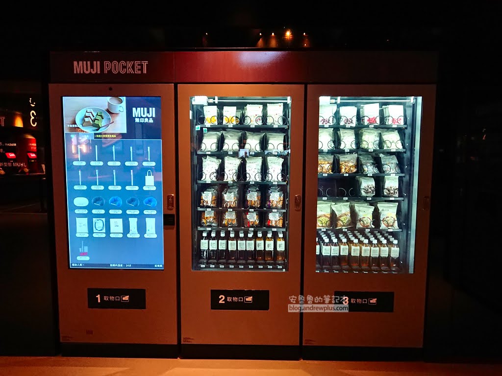 置地廣場 怎麼去,置地廣場停車,xpark停車場,新光影城停車場