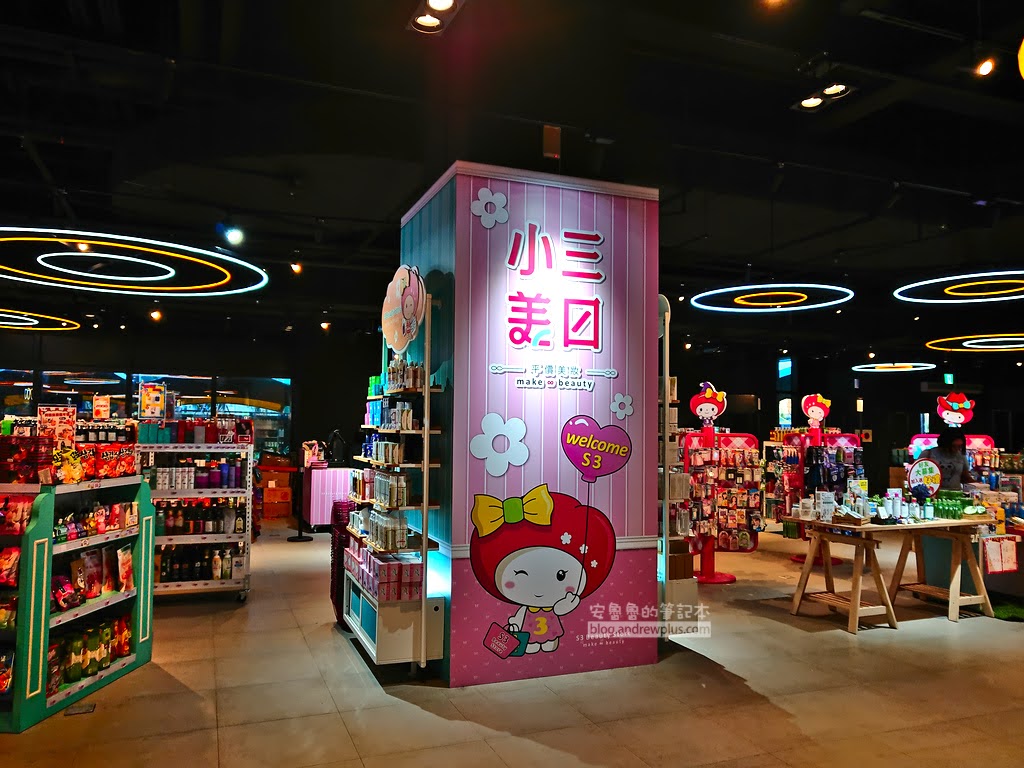 置地廣場怎麼去,置地廣場停車,xpark停車場,新光影城停車場