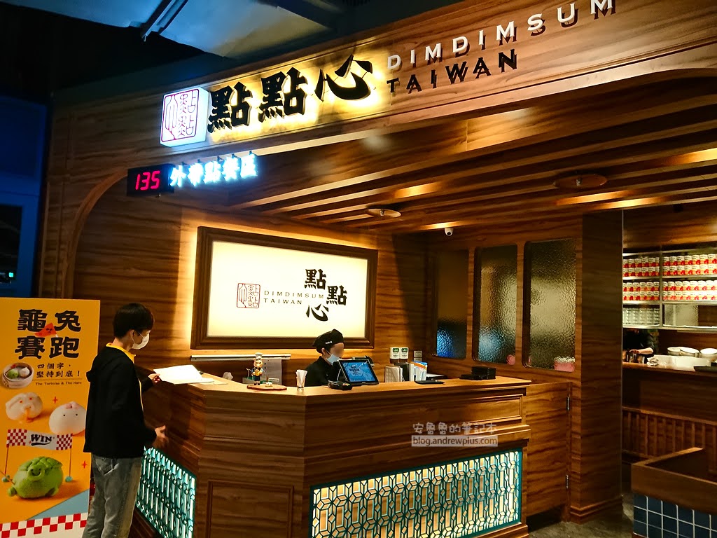 置地廣場怎麼去,置地廣場停車,xpark停車場,新光影城停車場