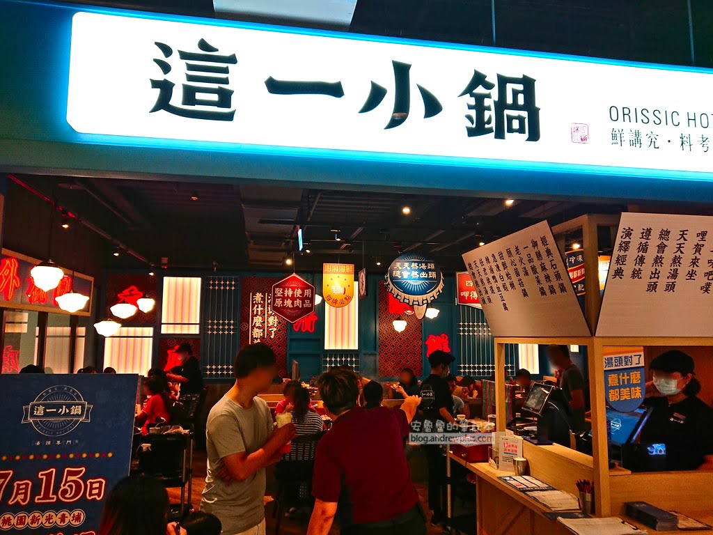 置地廣場怎麼去,置地廣場停車,xpark停車場,新光影城停車場