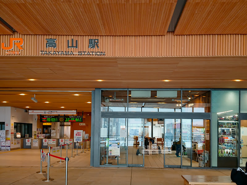 明寶滑雪場,meiho snow resort,岐阜滑雪場
