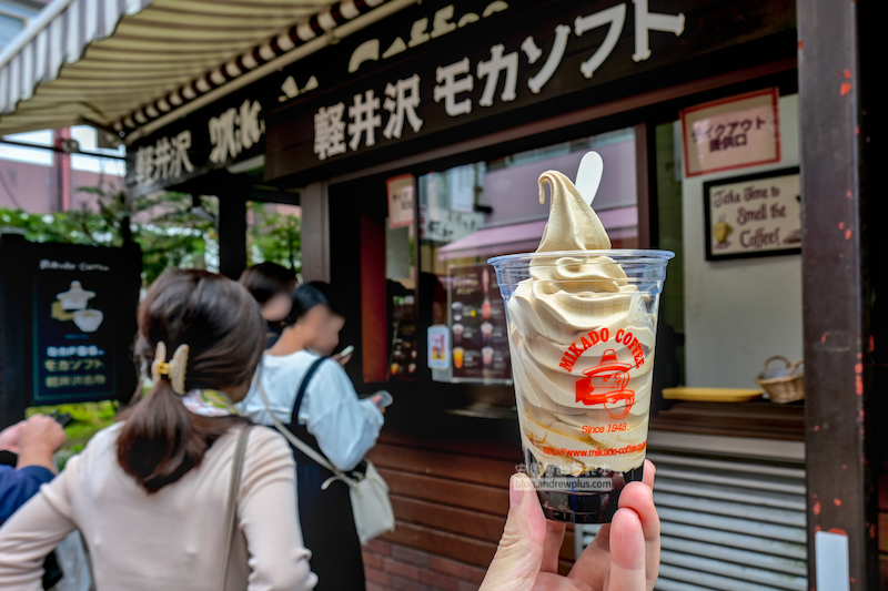 Mikado Coffee 輕井澤美食推薦必吃,昭和喫茶店與必點摩卡霜淇淋