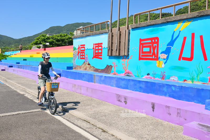 福隆租腳踏車,福隆租腳踏車價格,福隆租自行車