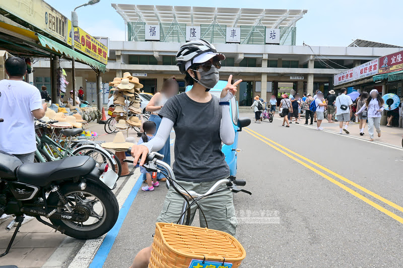 福隆租自行車,福隆租電動車,福隆自行車道