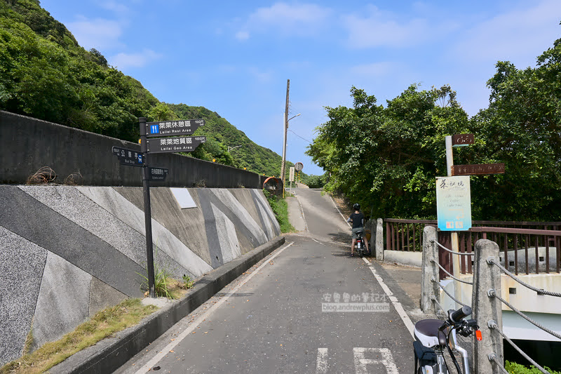 福隆租自行車,福隆租電動車,福隆自行車道