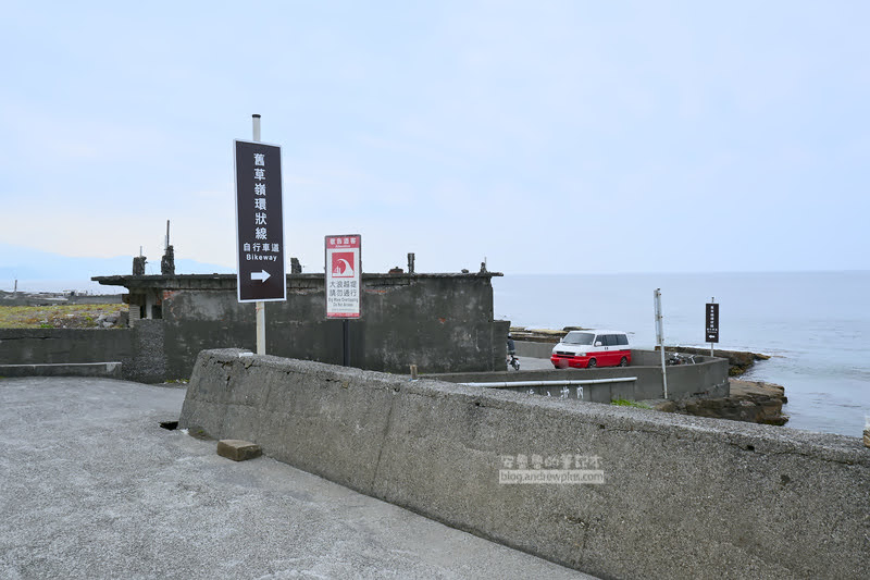 福隆租自行車,福隆租電動車,福隆自行車道