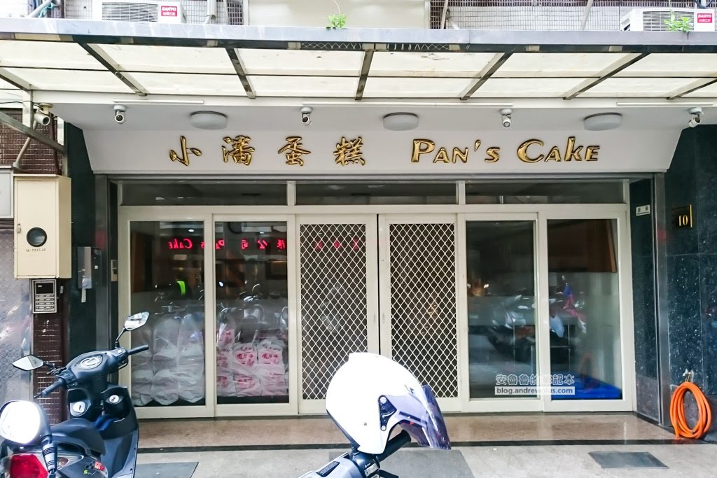 小潘鳳梨酥如何預訂,小潘潘鳳凰酥鳳黃酥,小潘蛋糕坊,板橋伴手禮