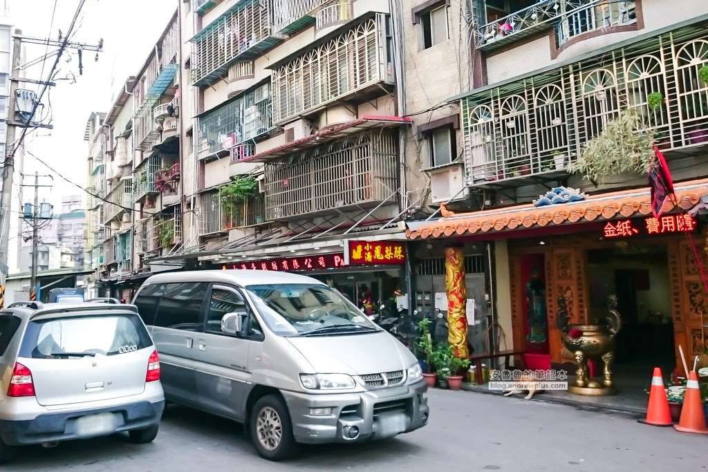 小潘鳳梨酥如何預訂,小潘潘鳳凰酥鳳黃酥,小潘蛋糕坊,板橋伴手禮