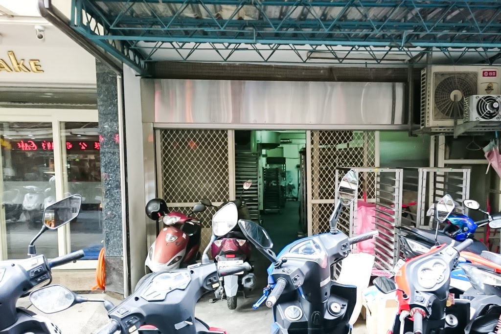小潘鳳梨酥如何預訂,小潘潘鳳凰酥鳳黃酥,小潘蛋糕坊,板橋伴手禮