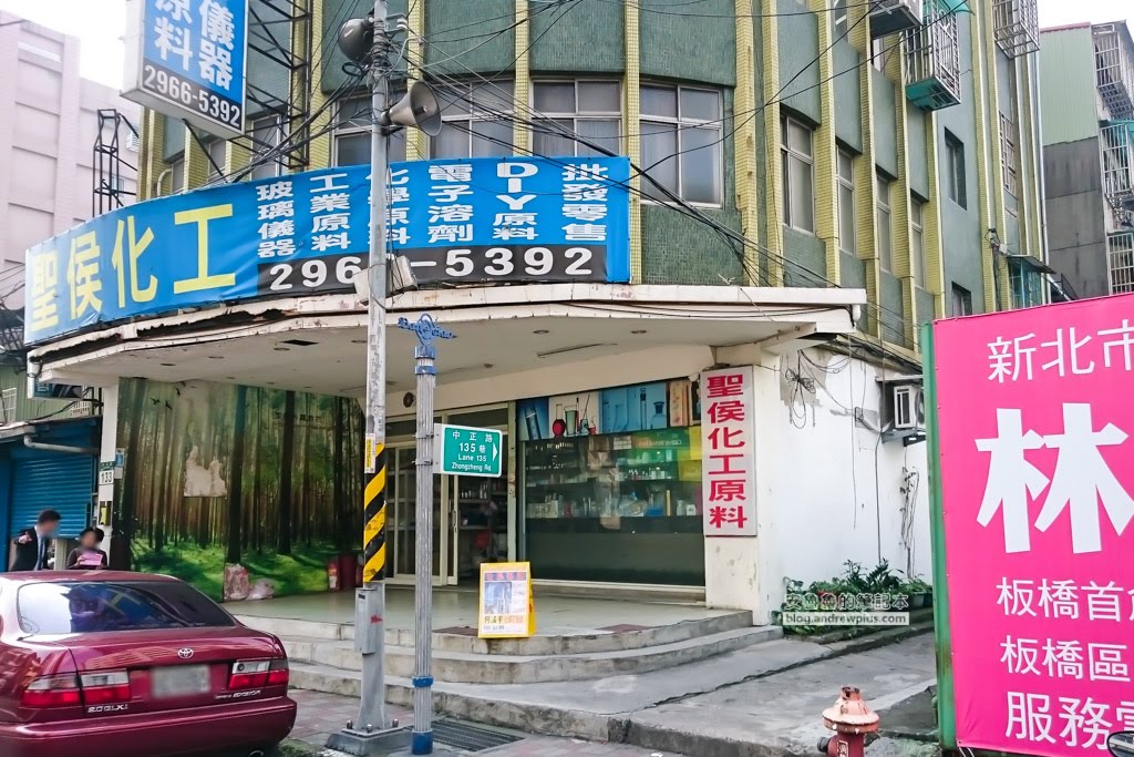 小潘潘鳳凰酥 中秋節禮盒伴手禮推薦,小潘鳳梨酥,鳳黃酥,小潘蛋糕坊,如何訂購小潘,板橋伴手禮