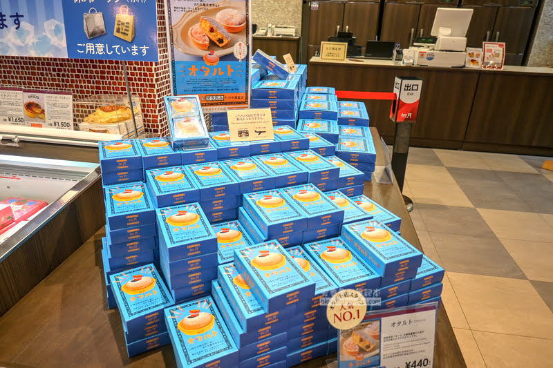 柳月,北海道伴手禮,小樽必買