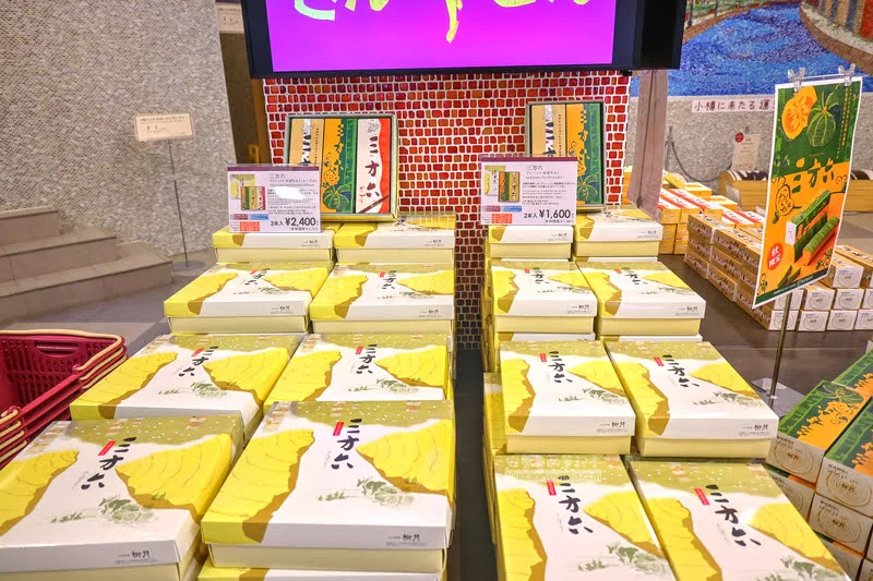 柳月-北海道必買推薦伴手禮,柳月三方六年輪蛋糕