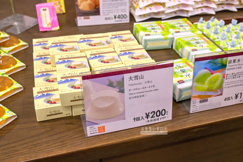 柳月,北海道伴手禮,小樽必買