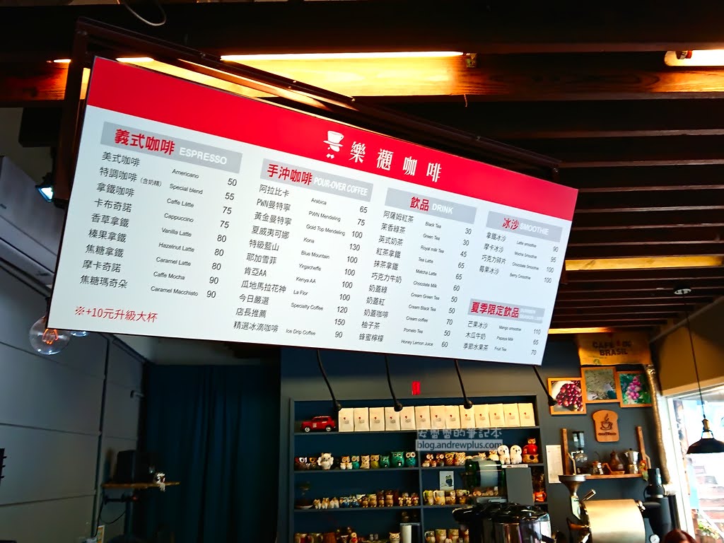 苗栗景點 中山高休息站 三義車亭服務區 樂禵咖啡,便利商店,美食街和寬敞舒適休息區 9 三義 車亭服務區,苗栗三義景點,中山高休息站