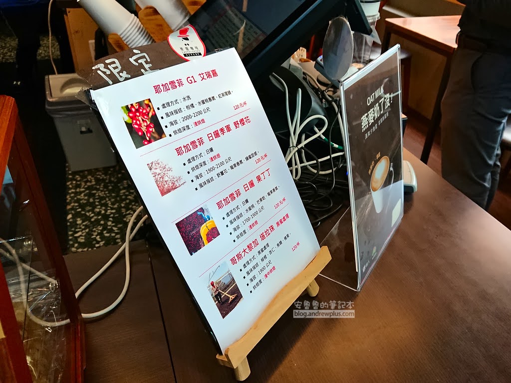 苗栗景點 中山高休息站 三義車亭服務區 樂禵咖啡,便利商店,美食街和寬敞舒適休息區 11 苗栗三義景點,推薦中山高休息站,三義車亭服務區