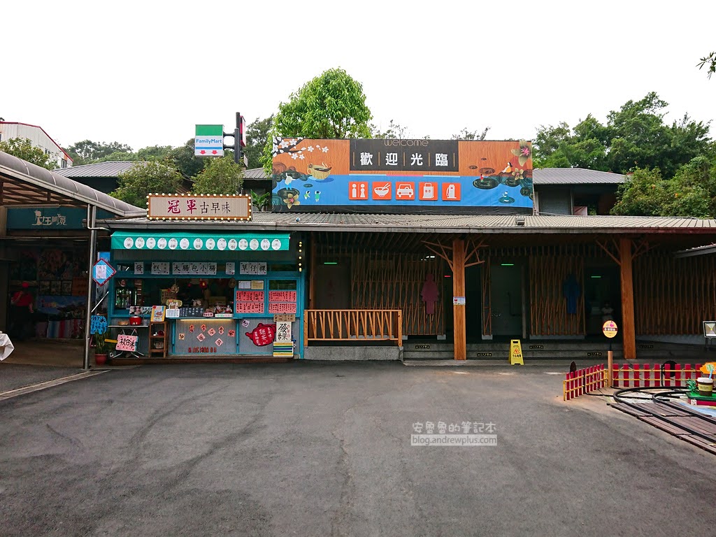 苗栗景點 中山高休息站 三義車亭服務區 樂禵咖啡,便利商店,美食街和寬敞舒適休息區 5 三義 車亭服務區,苗栗三義景點,中山高休息站