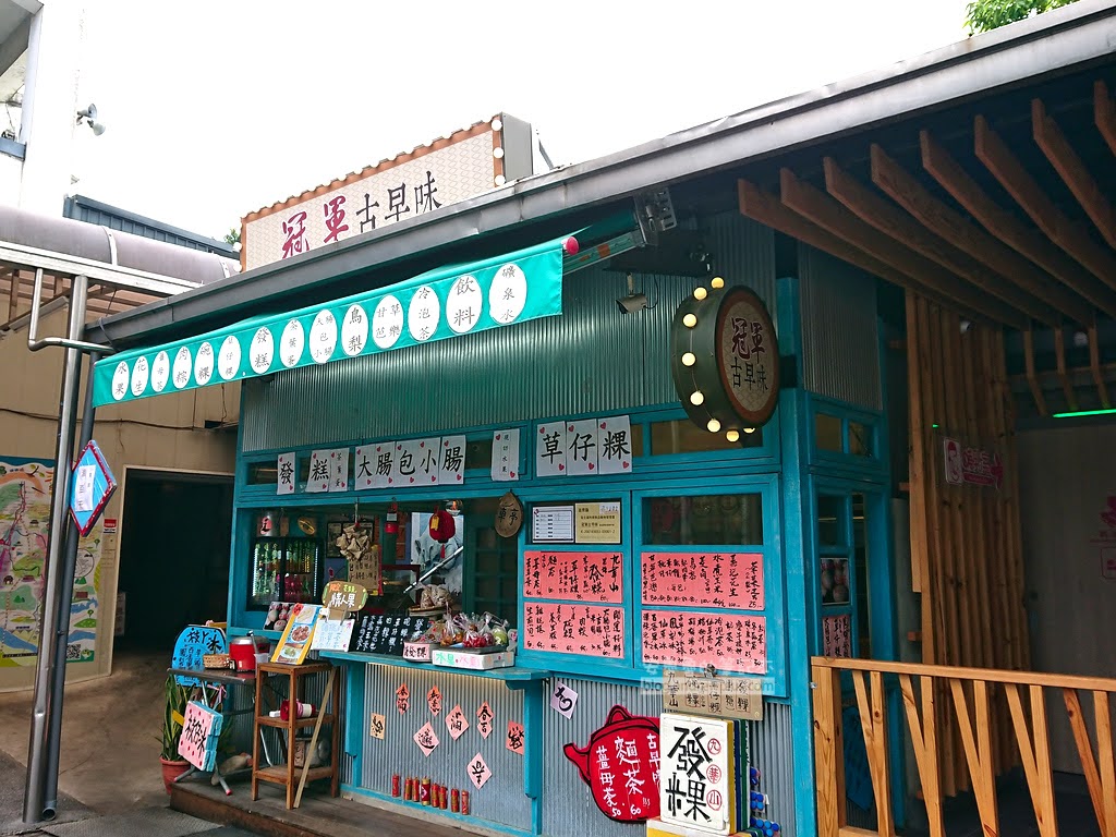 苗栗景點 中山高休息站 三義車亭服務區 樂禵咖啡,便利商店,美食街和寬敞舒適休息區 4 三義 車亭服務區,苗栗三義景點,中山高休息站