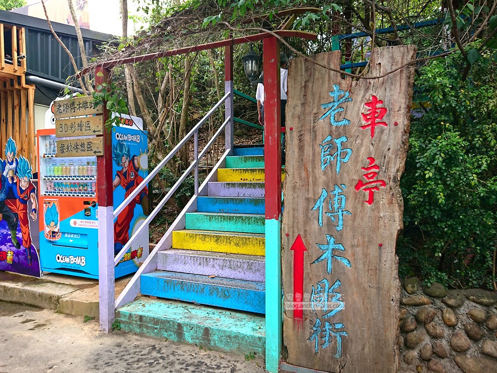 苗栗景點 中山高休息站 三義車亭服務區 樂禵咖啡,便利商店,美食街和寬敞舒適休息區 6 三義 車亭服務區,苗栗三義景點,中山高休息站