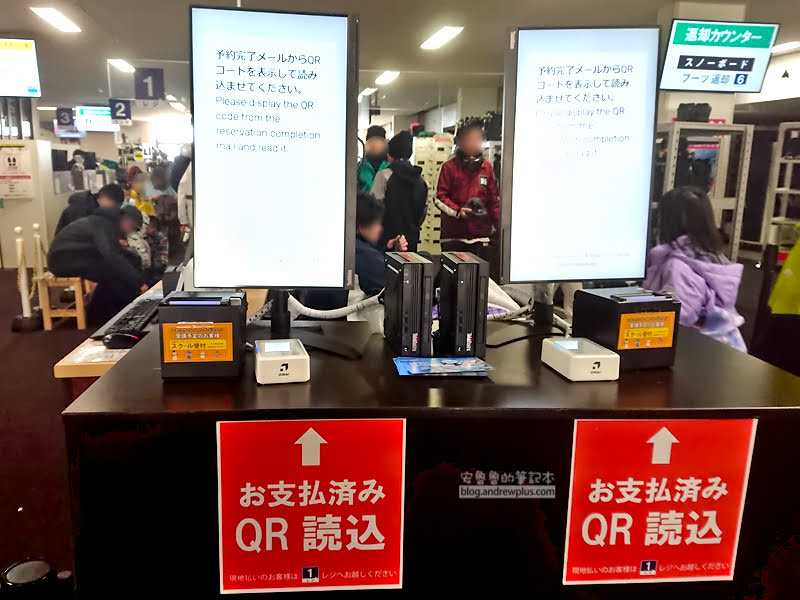 勝山滑雪場|Ski Jam勝山:西日本最大,交通資訊,雪具租借,旅行社日歸行程 15 勝山滑雪場,ski jam,關西滑雪場