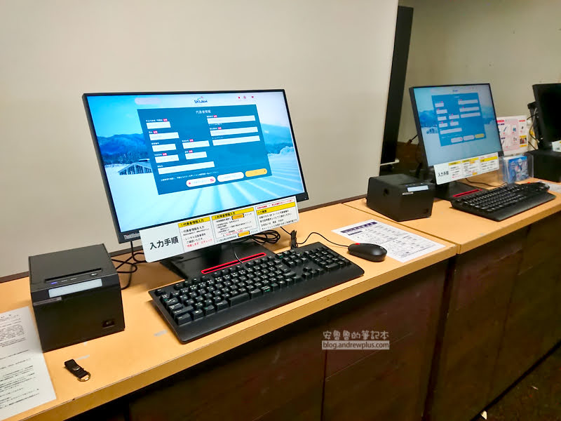 勝山滑雪場|Ski Jam勝山:西日本最大,交通資訊,雪具租借,旅行社日歸行程 17 勝山滑雪場,ski jam,關西滑雪場