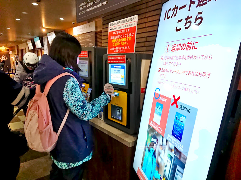 勝山滑雪場|Ski Jam勝山:西日本最大,交通資訊,雪具租借,旅行社日歸行程 70 ski jam勝山,西日本滑雪場