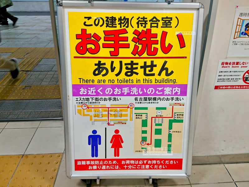 勝山滑雪場|Ski Jam勝山:西日本最大,交通資訊,雪具租借,旅行社日歸行程 7 勝山滑雪場,ski jam,關西滑雪場