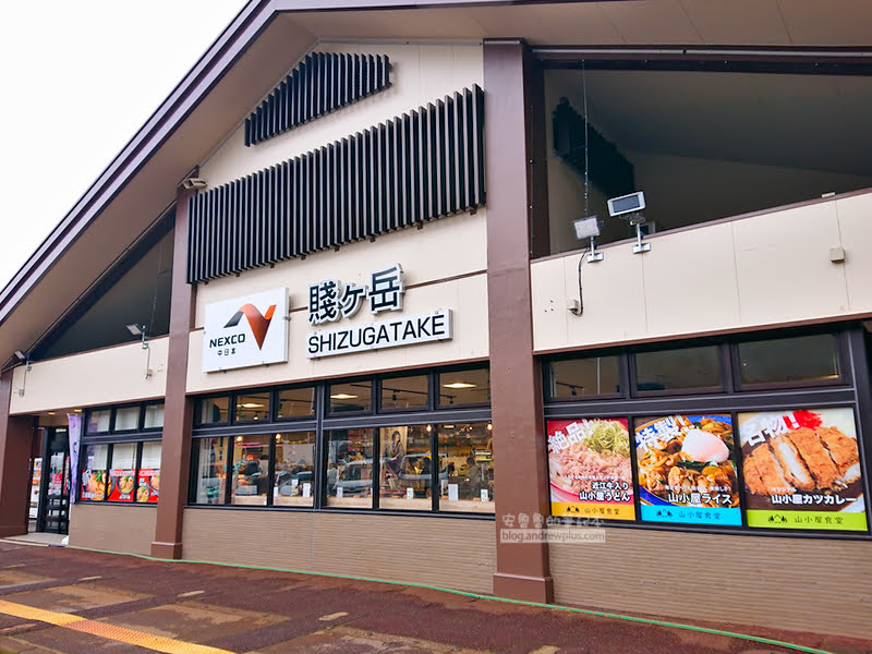 勝山滑雪場|Ski Jam勝山:西日本最大,交通資訊,雪具租借,旅行社日歸行程 10 勝山滑雪場,ski jam,關西滑雪場