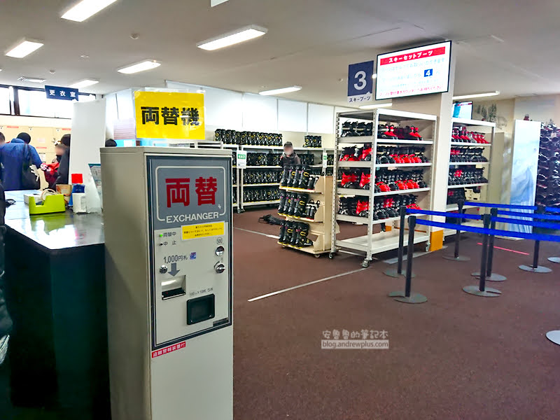 勝山滑雪場|Ski Jam勝山:西日本最大,交通資訊,雪具租借,旅行社日歸行程 26 勝山滑雪場,ski jam,關西滑雪場