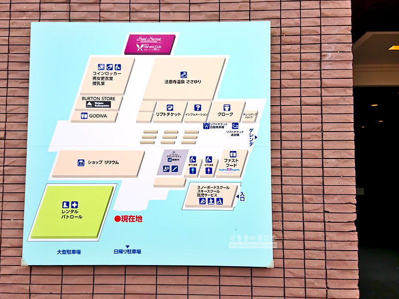 勝山滑雪場|Ski Jam勝山:西日本最大,交通資訊,雪具租借,旅行社日歸行程 32 勝山滑雪場,ski jam,關西滑雪場